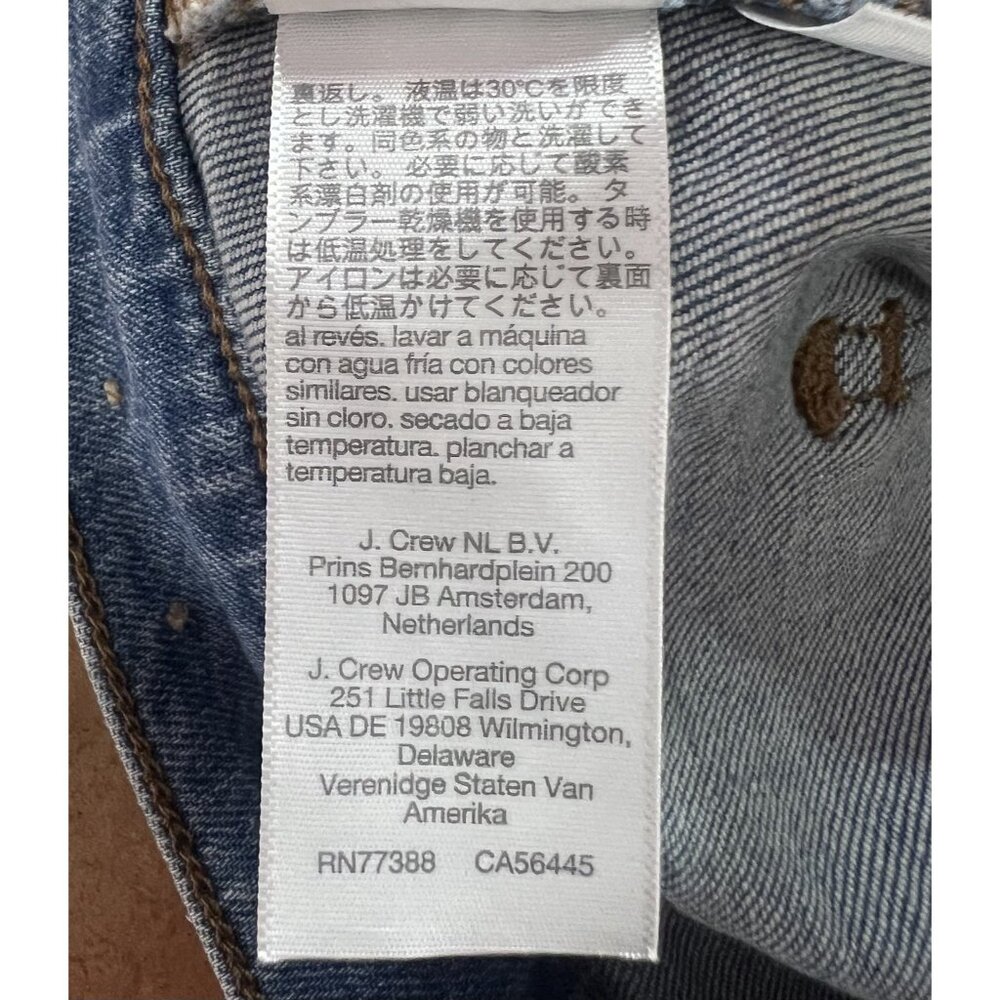 Madewell Women 27 the perfect vintage straight jeans Denman Wash Distressed - Picture 13 of 16